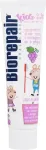 Biorepair Kids 0-6 Grape 50ml - Toothpaste K
