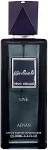 Afnan Modest Une 100ml - Eau de Parfum meestele