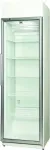 K&uuml;lmik Beko ADN203C BP PRO Glass Door Fridge
