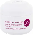 Ziaja Jasmine 50ml - SPF6 Day Cream naistele