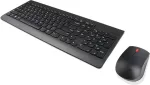 Klaviatuur Lenovo 510 Wireless Keyboard and Mouse Combo CZ/SK