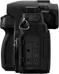Fotokaamera Panasonic Lumix DC-G90 kere, must