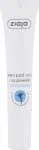 Ziaja Eye Care Cornflower 15ml - Eye Cream naistele