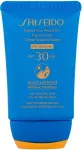 Shiseido Expert Sun Protector Face Cream 50ml - SPF30 Face Sun Care uniseks
