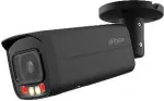 Dahua Kaamera IPC-HFW2449T-ZAS-IL-27135 Black