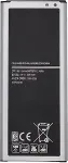 SAMSUNG Battery SM-N910H (Galaxy Note 4)