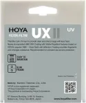 Hoya Filters Hoya filter UX II UV 58mm