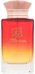 Al Haramain Amber Musk 100ml - Eau de Parfum uniseks