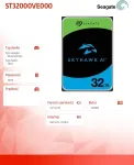 K&otilde;vaketas SEAGATE HDD SkyHawk AI ST32000VE000 32TB