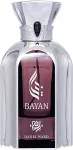 Dar El Ward Bayan 100ml - Eau de Parfum uniseks