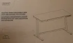 Digitus SALE OUT. Electric Height Adjustable Desk | Height adjustment 72 - 121 cm | Maximum load weight 50 kg | Metal | White | 24 month(s) | DAMAGED PACKAGING, DEMO