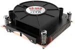 Akasa AK-CC7401BP01 computer cooling system Processor Air cooler 7.5 cm Black 1 pc(s)