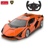 No name TOY RC CAR LAMBORGHINI SIAN 97700