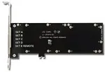 BROADCOM kaugpaigalduskinnitus BBU-BRACKET-05