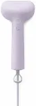 Steamery Cirrus X Handheld garment steamer 0.085 L 1416 W Lilac