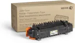 XEROX VersaLink C50X Fuser 220 Volt (Long-Life Item, Typically Not Required)
