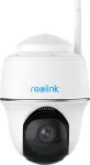 Reolink IP-kaamera Argus B420 akuga 3MPx Wi-Fi