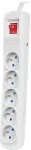 Armac Power strip ARC5 5m ARC5/50/SZ grey