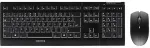 Klaviatuur CHERRY B.Unlimited 3.0 Wireless Desktop Black QWERTZ DE