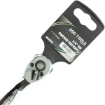 DSDTOOLS 1/4" K&Auml;&Auml;RTERAS DS1075
