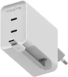 Mophie GaN USB-C Dual 67W White
