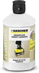 KARCHER RM530 (6.295-778.0)