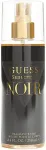 Guess Seductive Noir 250ml - Body Spray naistele