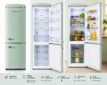 K&uuml;lmik Ravanson LKK-315RM Retro Fridge 597 mm x 707 mm x 1943 mm | 315 l | Total No Frost | Energy Class E | mint