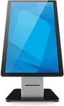 ELO Wallaby with Integrated Printer Floor Stand Base