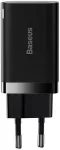 BASEUS reisilaadija Super Si Pro mini kiire laadija, C+U, PD 3.0, QC 3.0 30W EU Black (CCSUPP-E01)