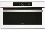 Mikrolaineahi Whirlpool AMW 730/WH White Built-in 31 L 1000 W