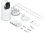 Ubiquiti Compact, easy-to-deploy 2K HD PoE came