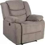 Home4you Tugitool CYRUS elektriline recliner 99x95xH102cm, taupe