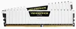 M&auml;lu CORSAIR DDR4 32GB PC 3200 CL16 KIT (2x16GB) VENGEANCE LPX komplekt