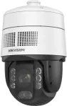 HIKVISION IP-kaamera DS-2DE7A225IWG-EB/SL
