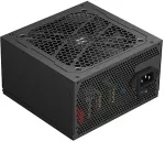 Toiteplokk No name Gamemax PSU | MAX P850B | 850 W | Bronze | Non-Modular
