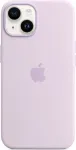 APPLE Silicone Case with MagSafe Lilac, f&uuml;r iPhone 14, MPRY3ZM/A