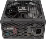 Toiteplokk ENERMAX Platimax II D.F. 1200W (black, 1x 12-pin high power GPU, 3x PCIe cable management, 1000 watts)
