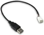 Inter-Tech Adapter USB AM auf 3Pin Buchse, 30 cm