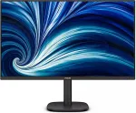 Monitor PHILIPS | 27B2N3500J/00 | 27 " | IPS | QHD | 16:9 | 120 Hz | 4 ms | 2560 x 1440 pixels | 350 cd/m&sup2; | HDMI ports quantity 2 | Black