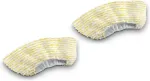 KARCHER K&auml;rcher Hand nozzle set 2.863-344.0