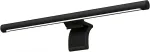 Xiaomi Mi Computer Monitor Light Bar