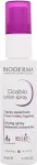 BIODERMA Cicabio Lotion Spray 40ml - Body Water uniseks
