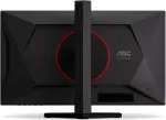 Monitor AOC | 25G4KUR | 25 " | Fast IPS | FHD | 16:9 | 420 Hz | 1 ms | 1920 x 1080 pixels | 350 cd/m&sup2; | HDMI ports quantity 2 | Black