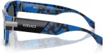 Versace P&auml;ikeseprillid NAISTELE VE4464-545887 (L&auml;&auml;ts/Sild/K&otilde;rvakaar) 55/18/140 mm