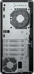 Hp PRODESK 2 TWR G1A R5-8500G