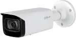 Dahua IP Camera IPC-HFW5541T-ASE-0280B-S3