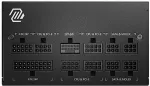 Toiteplokk Msi Power Supply||MAG A750GL PCIE5 II|750 Watts|Efficiency 80 PLUS GOLD|PFC Active|MAGA750GLPCIE5II