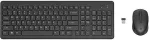 Klaviatuur Hp 330 Wireless Mouse and Keyboard Combination