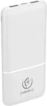 Rebeltec Powerbank P10 (10 000mAh 10W)